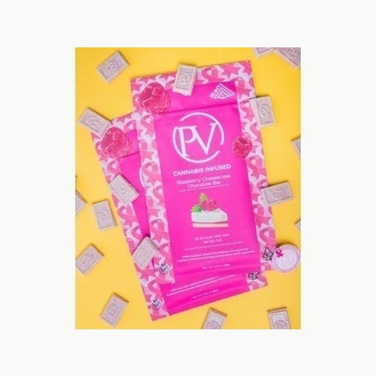Platinum Vape - Platinum Vape Milk Chocolate Caramel Bar (20ct/100mg) - 1