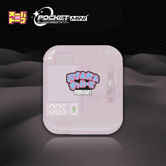 Super Dope - 💫 Pocket Mini Vape - Bubblegum Popperz (1g) - 1