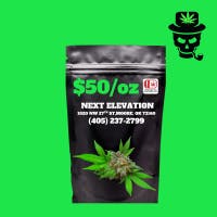 GULAB INC - gumbo | Big Buds | 28g - 1