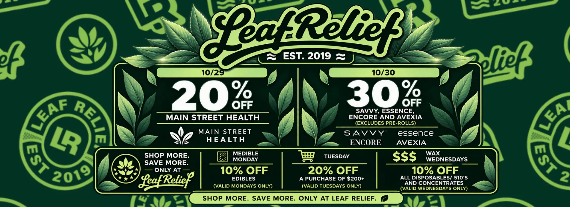 Advertisement