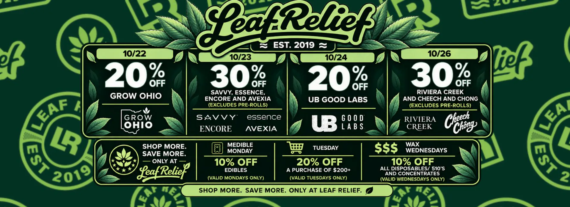 Advertisement