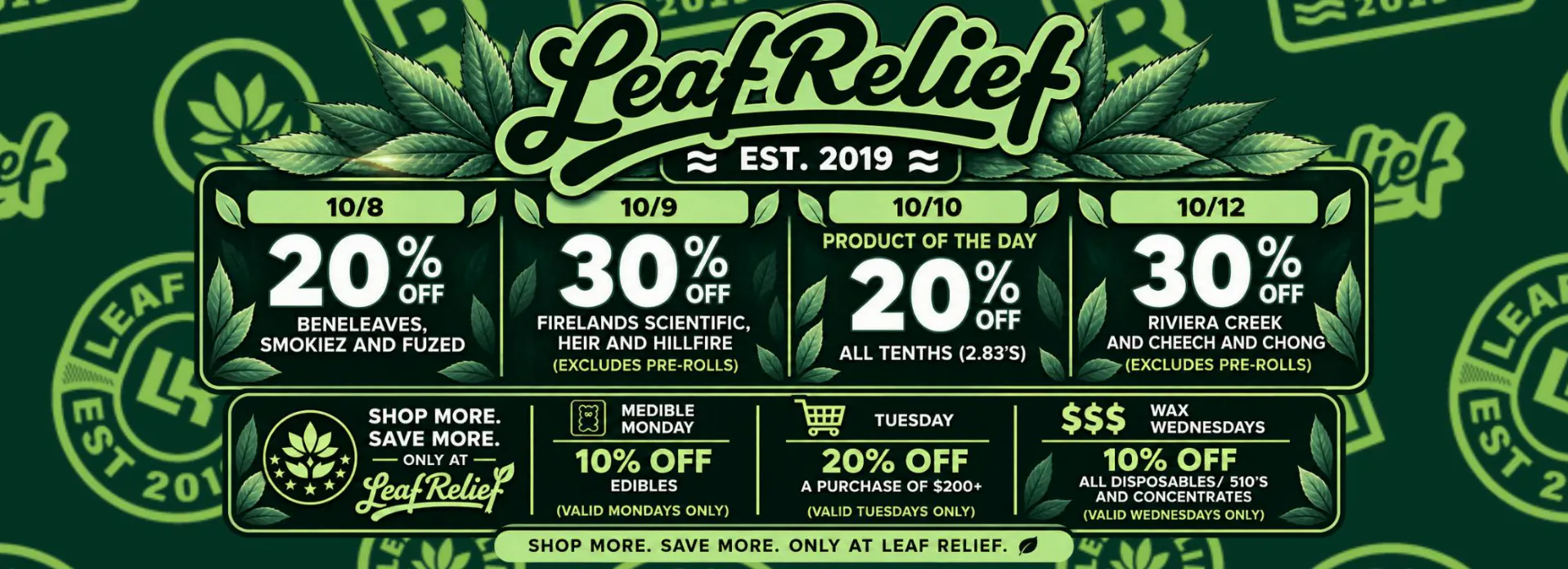 Advertisement